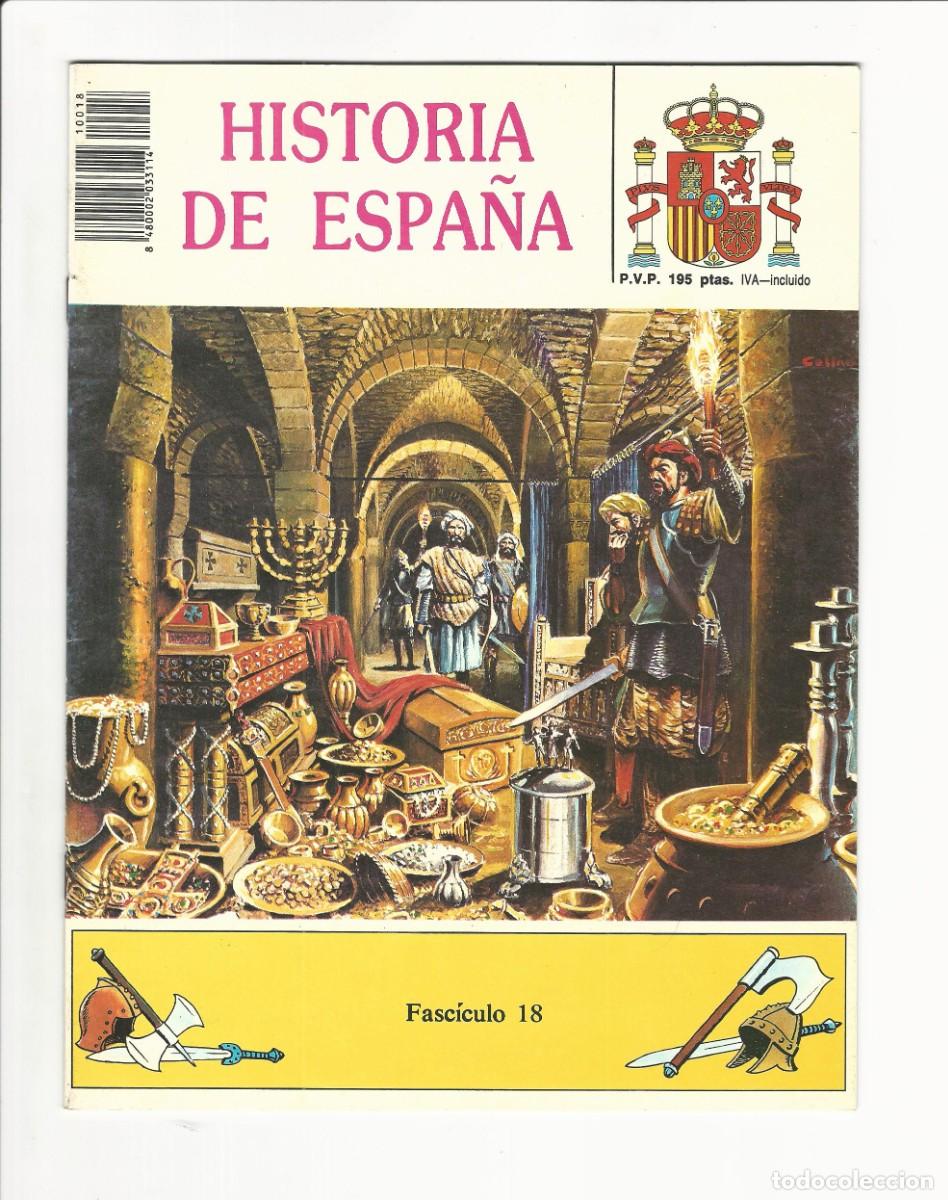 Tebeos: Genil. Historia de Espa&ntilde;a. 18. - Foto 1