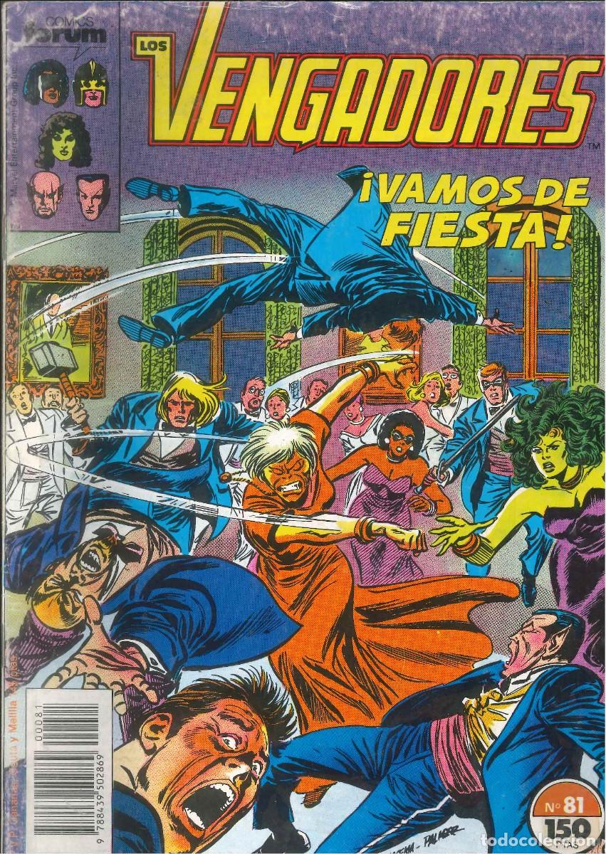 Tebeos: LOS VENGADORES FORUM 81 - Foto 1