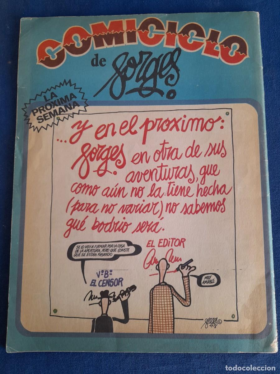 Tebeos: comiciclo n&ordm; 15, ediciones semay (ligeros se&ntilde;ales de edad) - Foto 3