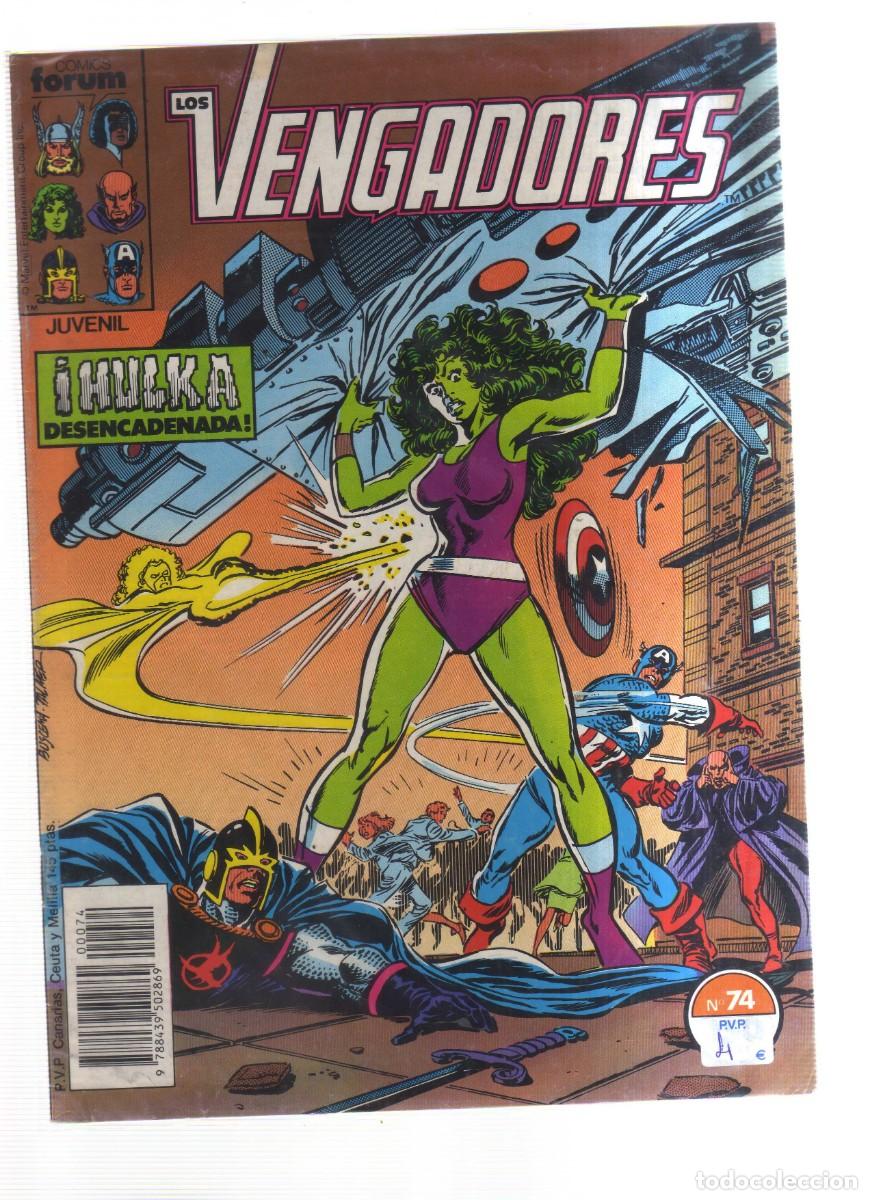 Tebeos: LOS VENGADORES N,74 FORUM - Foto 1