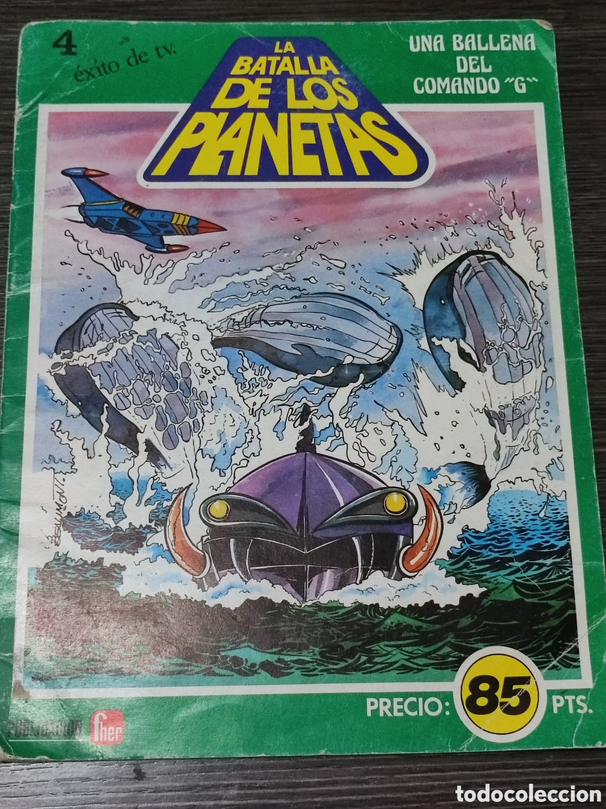 Tebeos: Una ballena del comando G la batalla de los planetas 4 - Foto 1