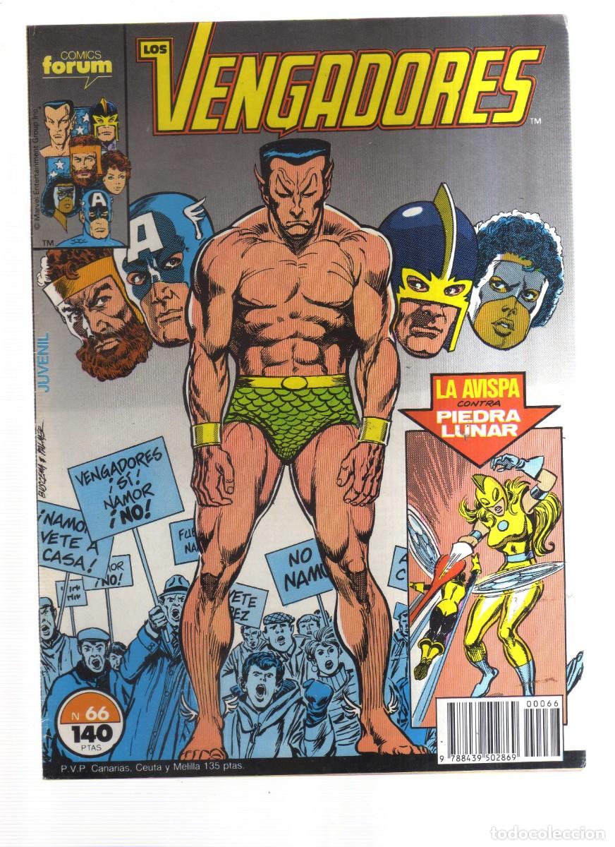 Tebeos: LOS VENGADORES N,66 FORUM - Foto 1