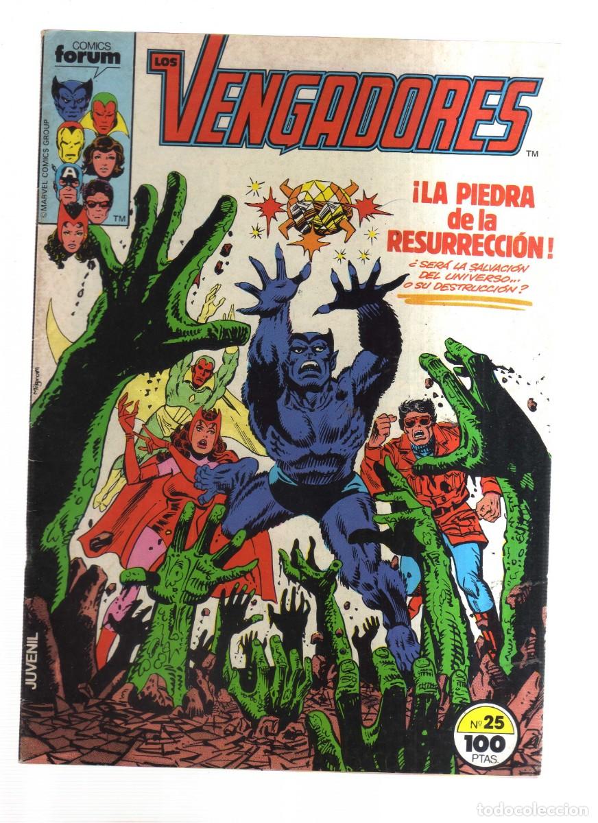 Tebeos: LOS VENGADORES N,25 FORUM - Foto 1