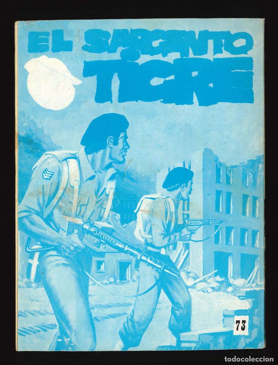 Tebeos: EL SARGENTO TIGRE - VILMAR / N&Uacute;MERO 73 - Foto 2
