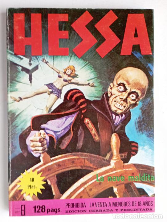 Tebeos: LUCIFERA N&ordm; 6 - ELVIBERIA 1976 - MUY NUEVO - Foto 1