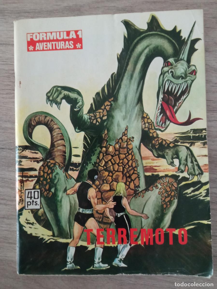 Tebeos: FORMULA 1 AVENTURAS - Foto 1