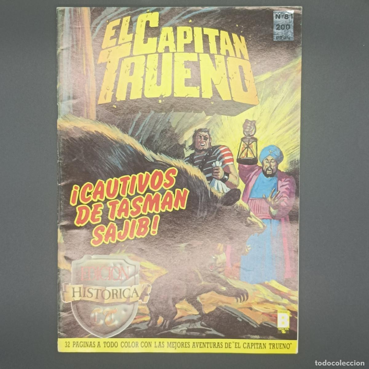 Tebeos: EL CAPITAN TRUENO N.81 - Foto 1
