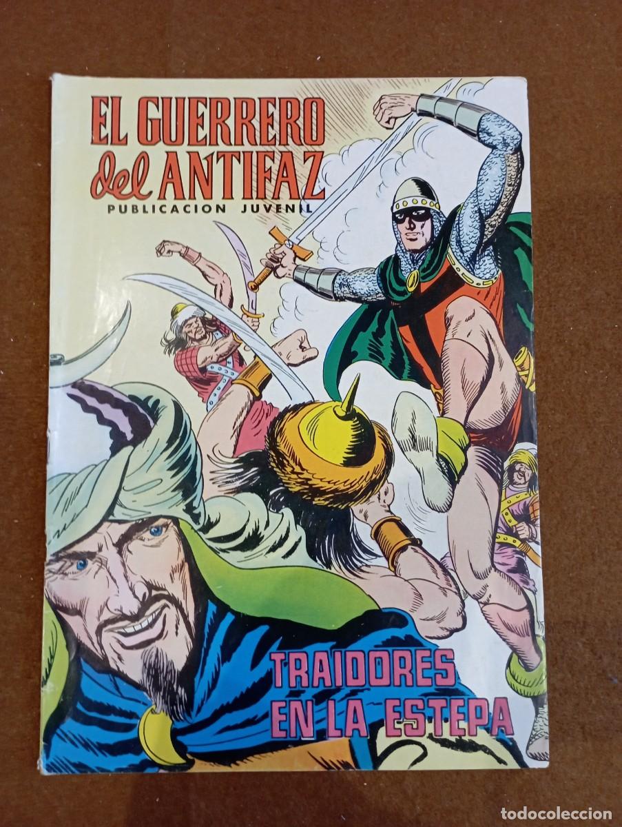 Tebeos: El Guerrero del antifaz n&ordm; 174 - Foto 1