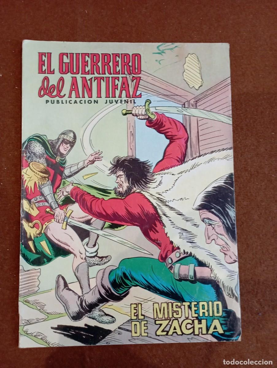 Tebeos: El Guerrero del antifaz n&ordm; 179 - Foto 1