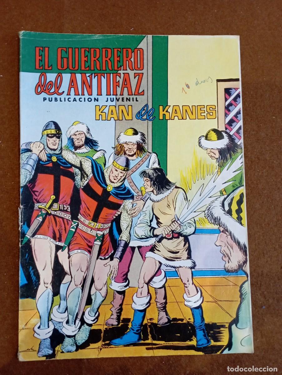Tebeos: El Guerrero del antifaz n&ordm; 181 - Foto 1