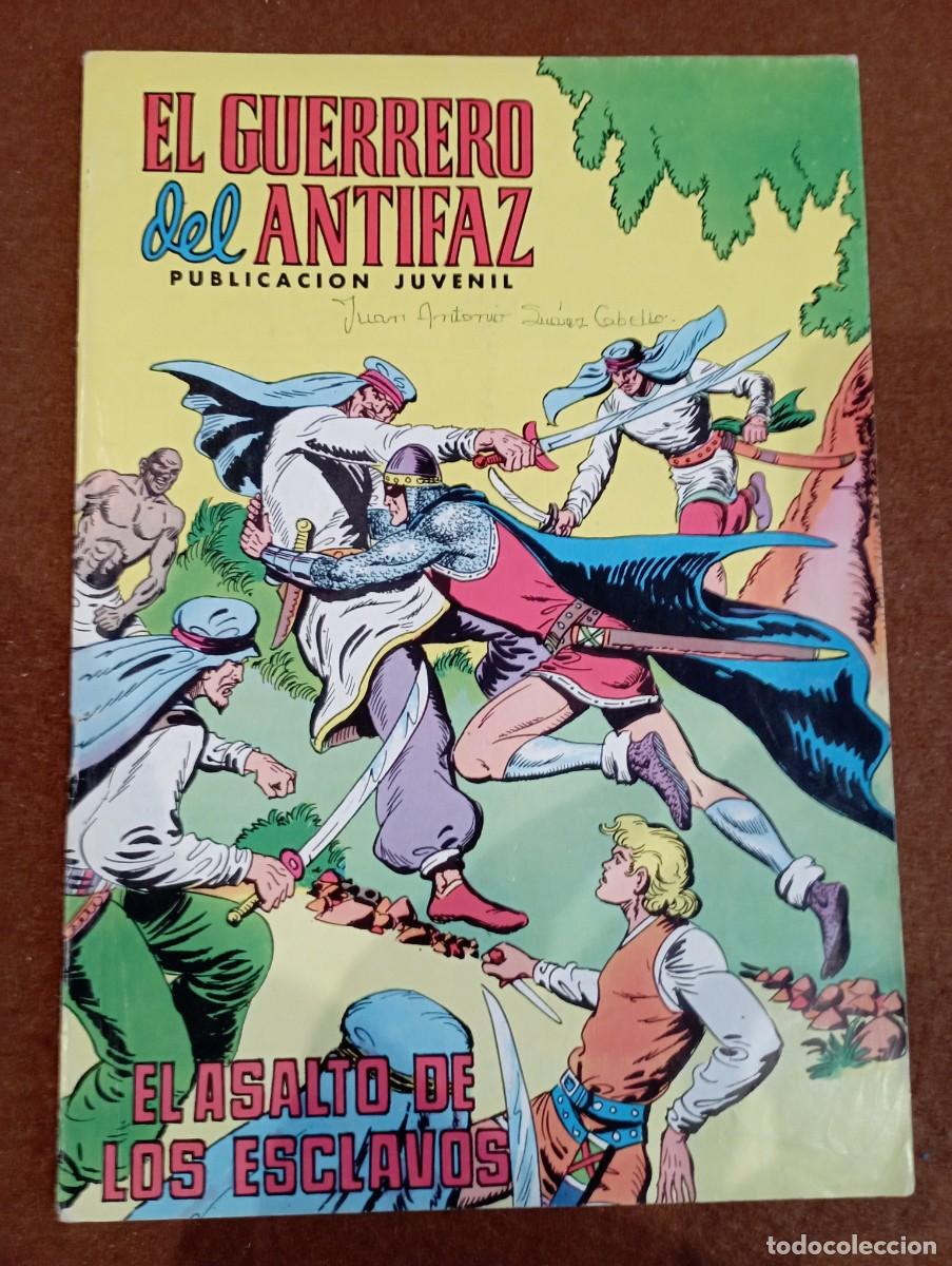 Tebeos: El Guerrero del antifaz n&ordm; 226 - Foto 1