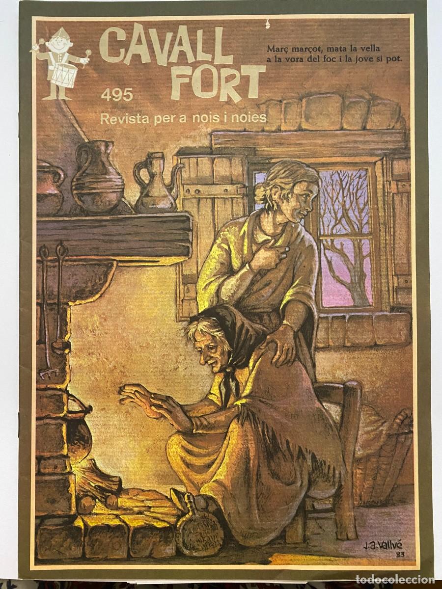 Tebeos: CAVALL FORT - N&ordm; 495 - MAR&Ccedil; 1983 - Foto 1