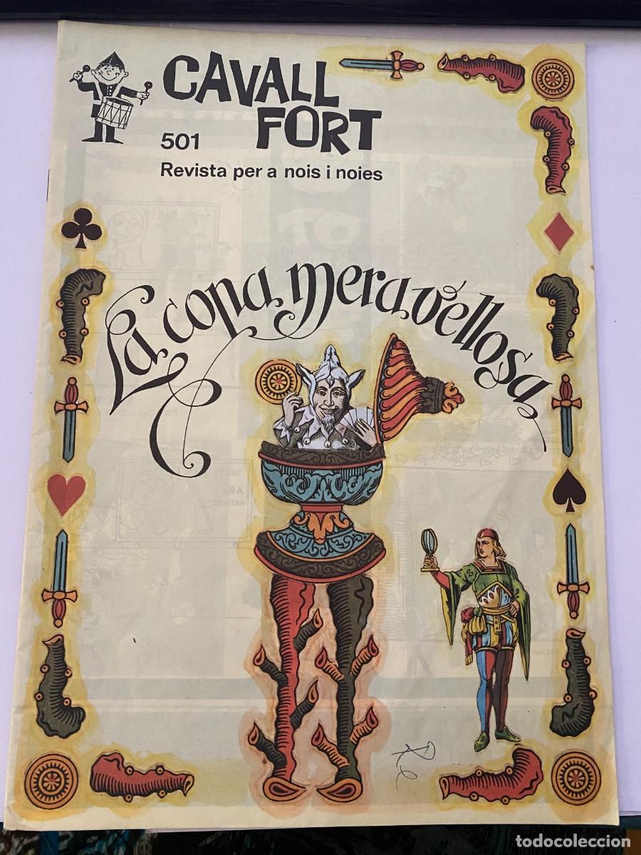 Tebeos: CAVALL FORT - N&ordm; 501 - JUNY 1983 - Foto 1