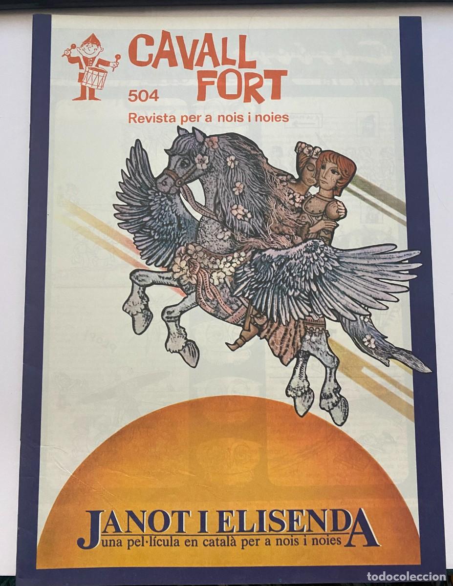 Tebeos: CAVALL FORT - N&ordm; 504 - JULIOL 1983 - Foto 1