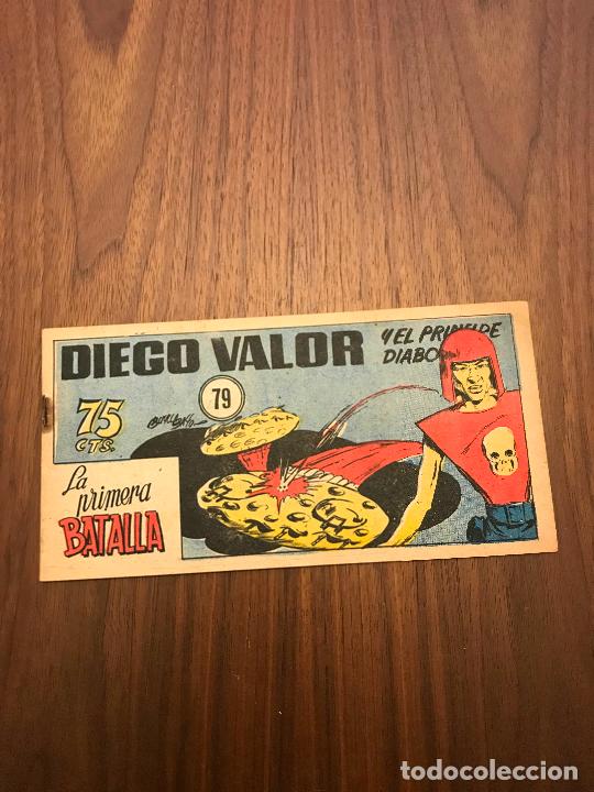 Tebeos: DIEGO VALOR N&ordm; 79 - Foto 1