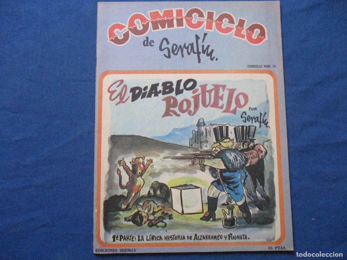 Tebeos: SEDMAY / COMICICLO de SERAF&Iacute;N &middot; FASC&Iacute;CULO N.&ordm; 25 - Foto 1