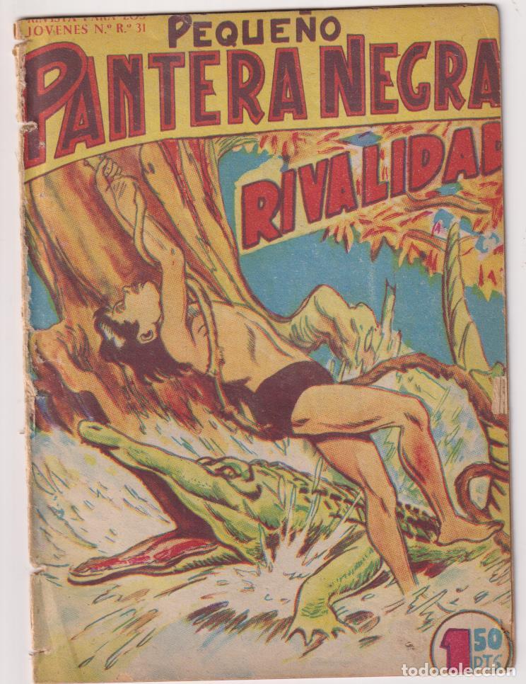 Tebeos: peque&ntilde;o pantera Negra n&ordm; 67. Maga - Foto 1