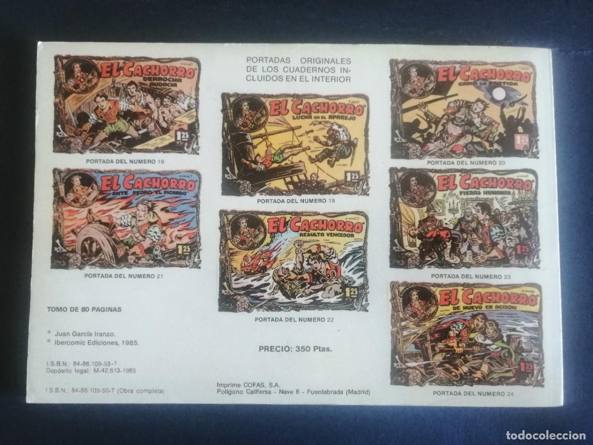 Tebeos: EL CACHORRO. - IBERCOMIC 1985 - ENVIO INCLUIDO - Foto 2