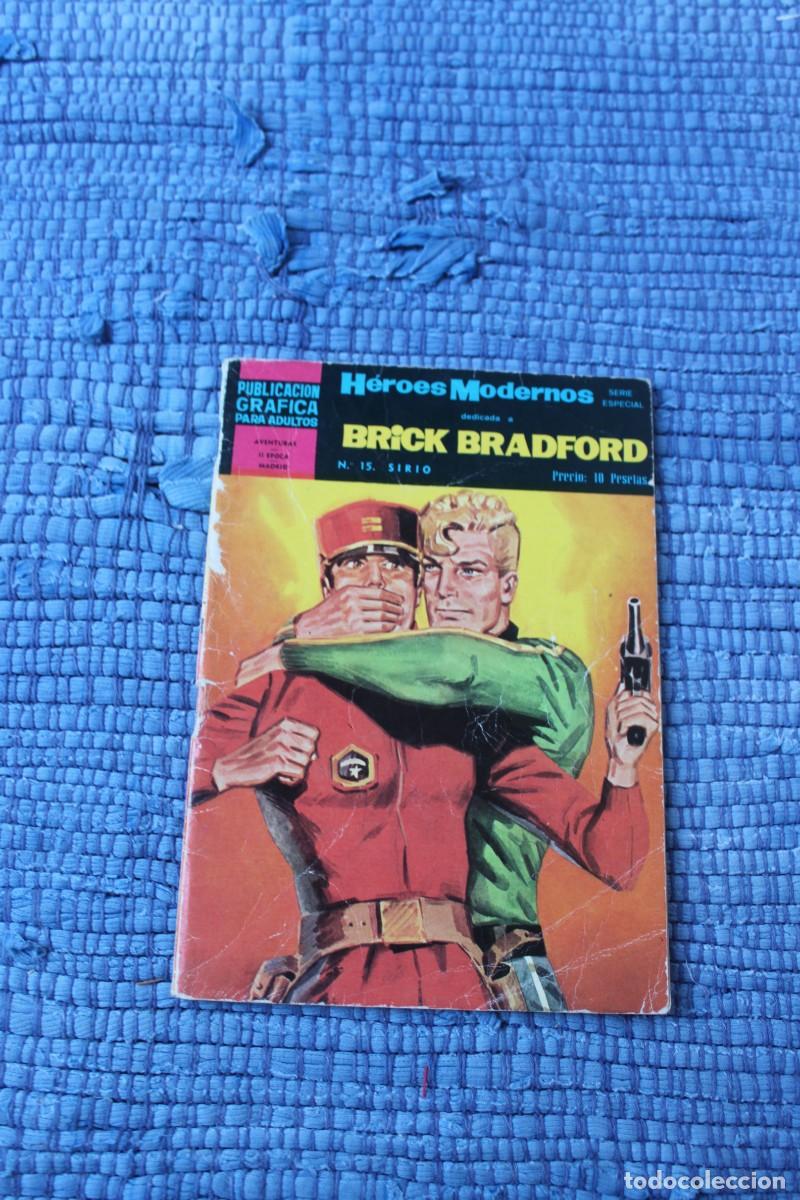 Tebeos: HEROES MODERNOS : BRICK BRADFORD N&ordm; 15 : SIRIO ; - Foto 1
