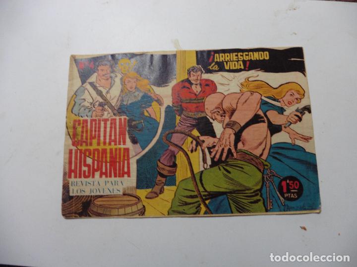Tebeos: CAPITAN HISPANIA LOTE DE 20 CUADERNILLOS ORIGINALES - Foto 4