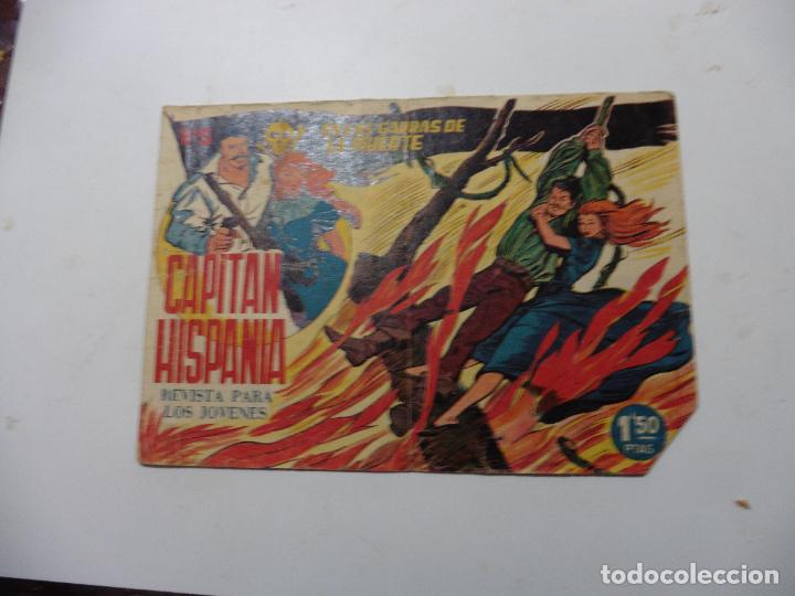 Tebeos: CAPITAN HISPANIA LOTE DE 20 CUADERNILLOS ORIGINALES - Foto 5
