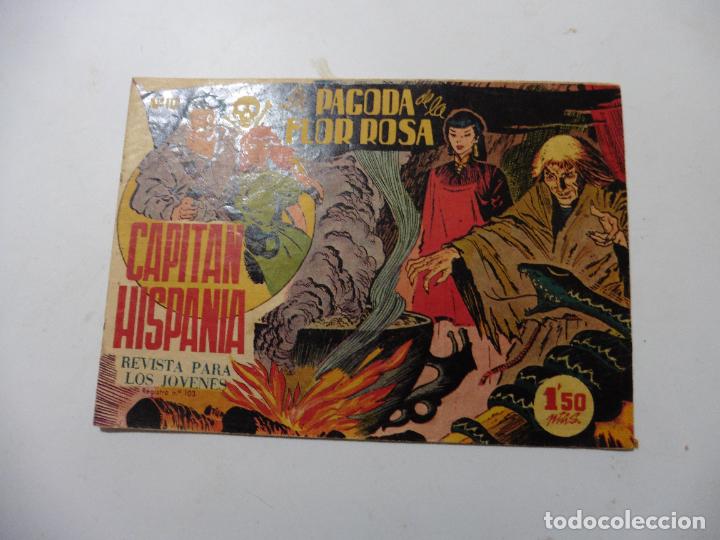 Tebeos: CAPITAN HISPANIA LOTE DE 20 CUADERNILLOS ORIGINALES - Foto 10