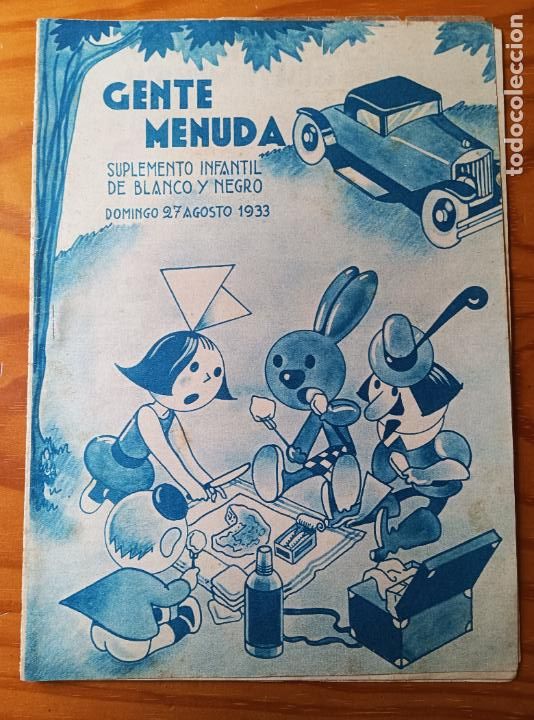 Tebeos: GENTE MENUDA 27 AGOSTO DE 1933. - Foto 1