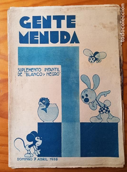 Tebeos: GENTE MENUDA 7 ABRIL DE 1935. - Foto 1