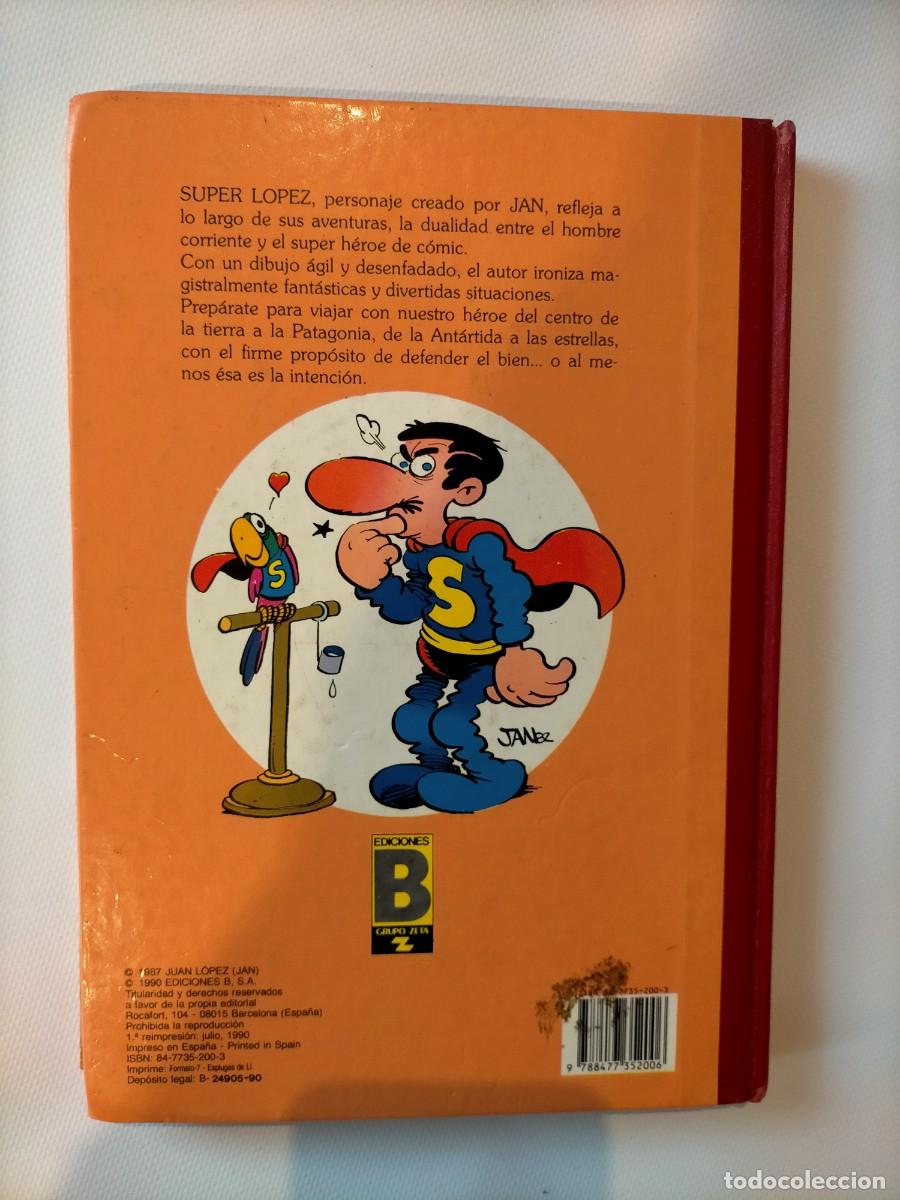 Tebeos: TEBEO SUPER LOPEZ N&ordm; 2 - REIMPRESION 1990 - Foto 7