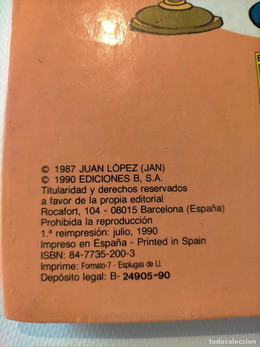 Tebeos: TEBEO SUPER LOPEZ N&ordm; 2 - REIMPRESION 1990 - Foto 8