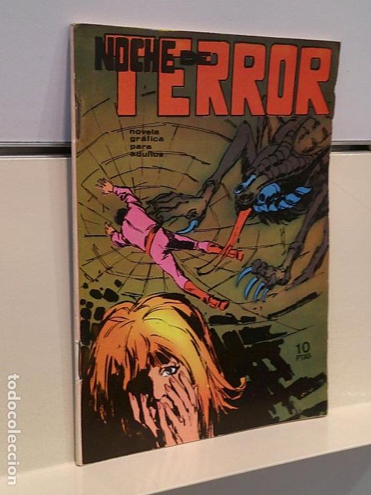 Tebeos: NOCHE DE TERROR - BOIXHER - Foto 1