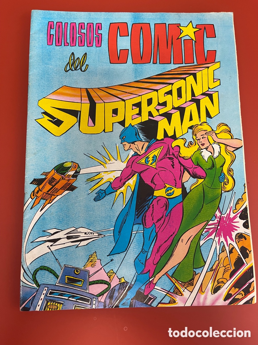 Tebeos: C&Oacute;MIC COLOSOS DEL C&Oacute;MIC SUPERSONIC MAN, A&Ntilde;O 1979. - Foto 1