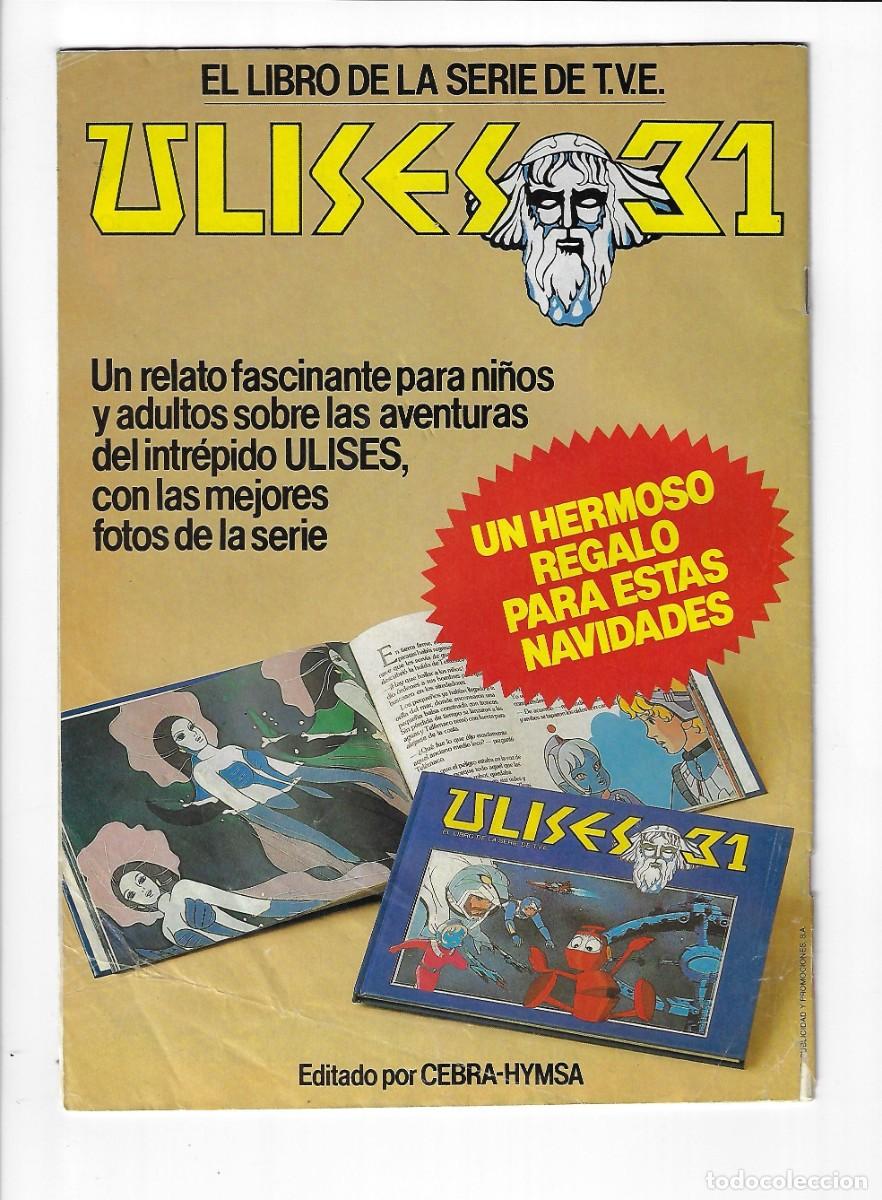 Tebeos: Cebra- Hymsa. Ulises 31. 15. - Foto 2