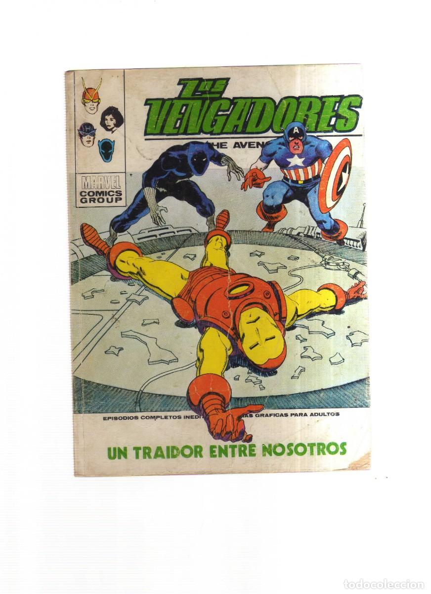 Tebeos: LOS VENGADORES N,49 VERTICE - Foto 1