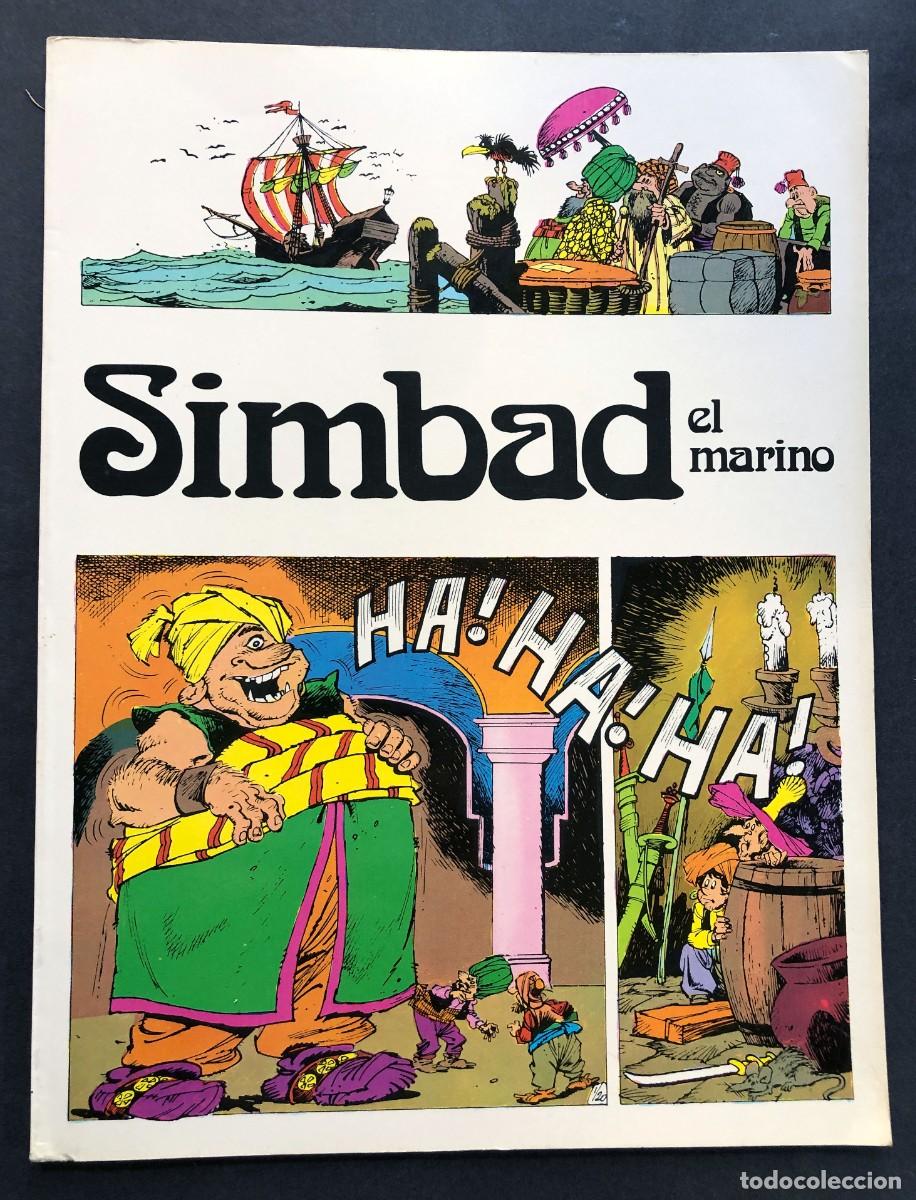 Tebeos: SIMBAD EL MARINO / EDICIONES AMAIKA A&Ntilde;O 1975 / SIN USAR - Foto 1