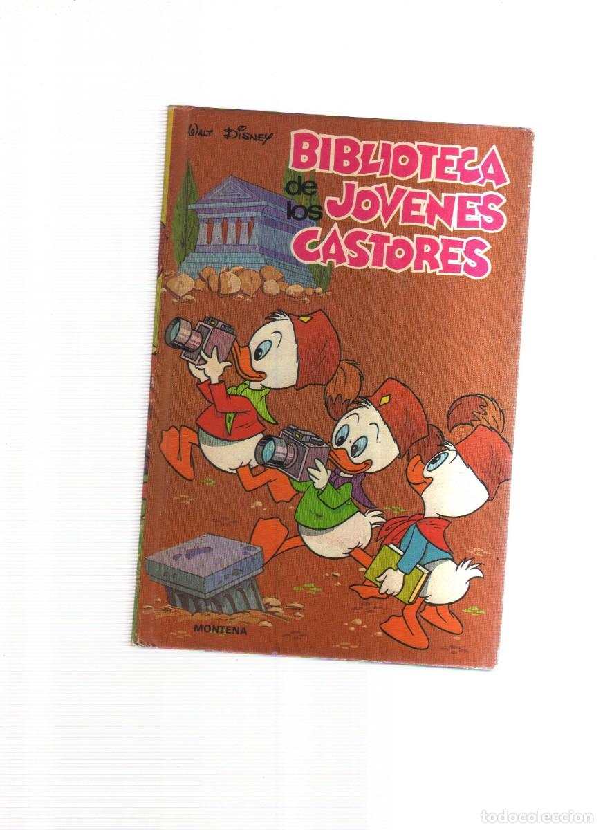 Tebeos: BIBLIOTECA DE LOS JOVENES CASTORES N,17