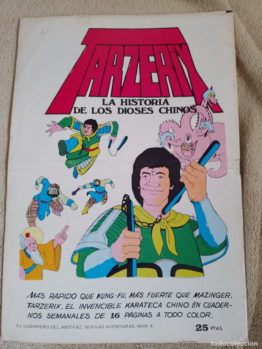 Tebeos: EL GUERRERO DEL ANTIFAZ - Foto 2