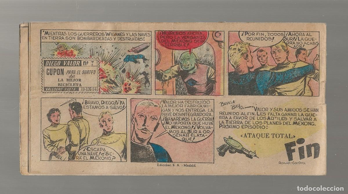 Tebeos: DIEGO VALOR N&ordm; 7 - LA BATALLA DEL ESPACIO (ORIGINAL) - CID 1954 - Foto 2