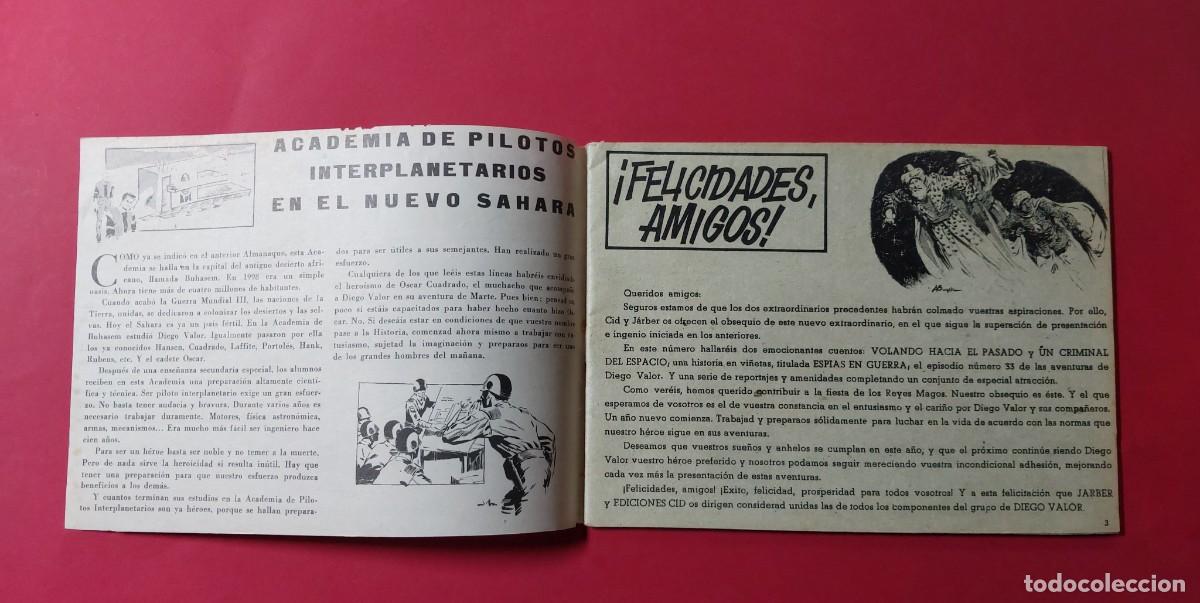 Tebeos: Diego Valor Extraordinario de Reyes N&ordm; 33 - Foto 2