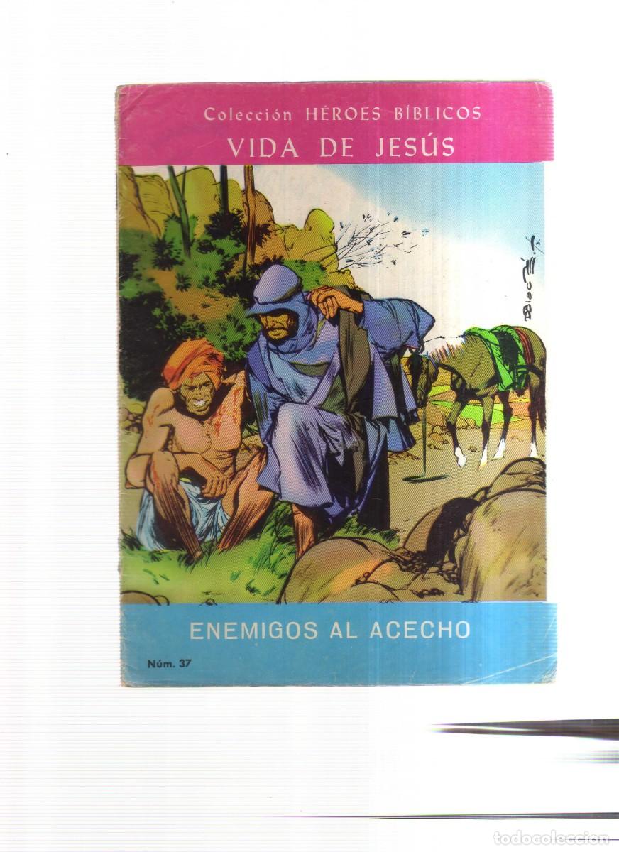 Tebeos: VIDA DE JESUS COLECCION HEROES BIBLICOS 17 EJEMPLARES - Foto 1