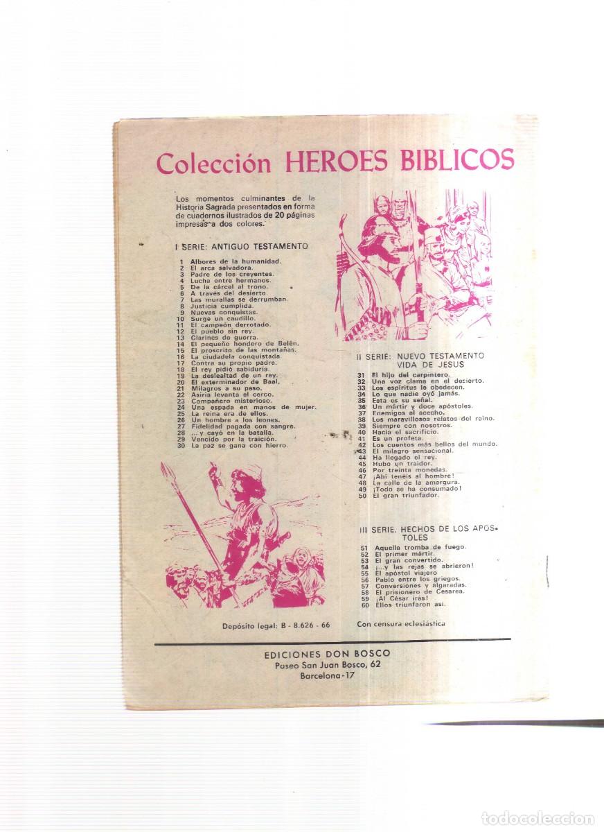 Tebeos: VIDA DE JESUS COLECCION HEROES BIBLICOS 17 EJEMPLARES - Foto 2