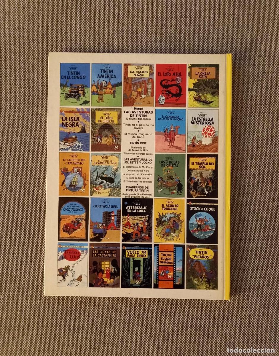 Tebeos: C&oacute;mic Tint&iacute;n en el Tibet 10&ordf; edici&oacute;n 1985 impecable - Foto 6