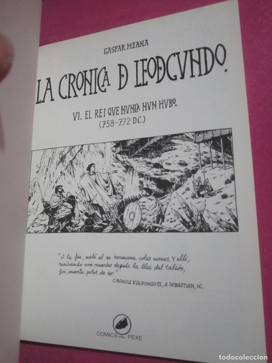 Tebeos: CRONICAS LEODEGUNDO 6 COMICS DEL PEXE BUEN ESTADO P3 6 - Foto 2