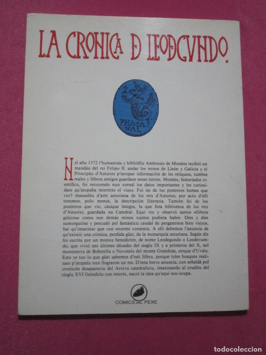 Tebeos: CRONICAS LEODEGUNDO 1 G. MEANA COMICS DEL PEXE EN BABLE P3 6 - Foto 6