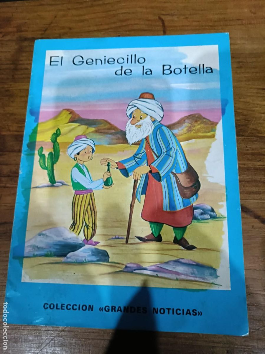 Tebeos: CUENTO INFANTIL EDICIONES CANTABRICA EL GENIECILLO DE LA BOTELLA