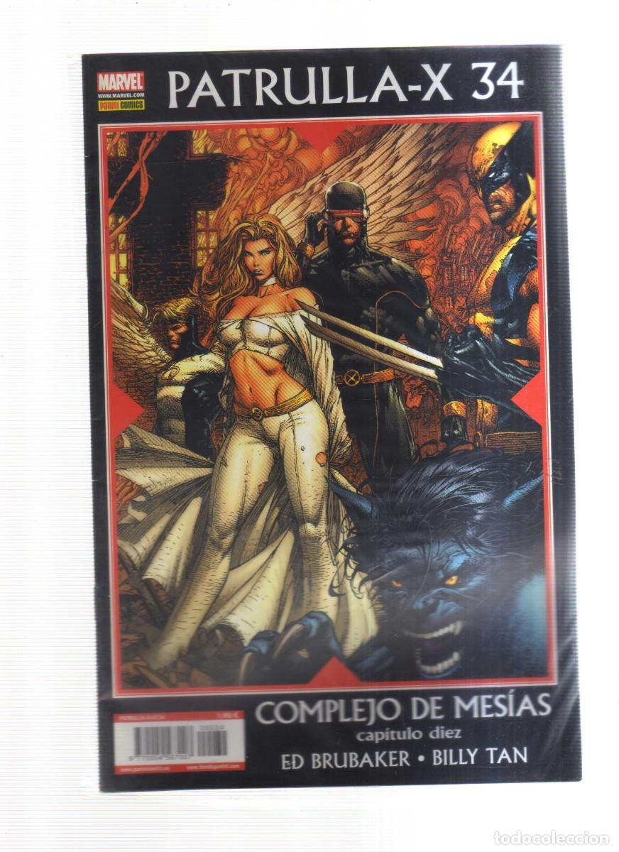 Tebeos: PATRULLA X COMPLEJO DE MESIAS N,34 CAPITULO DIEZ - Foto 1