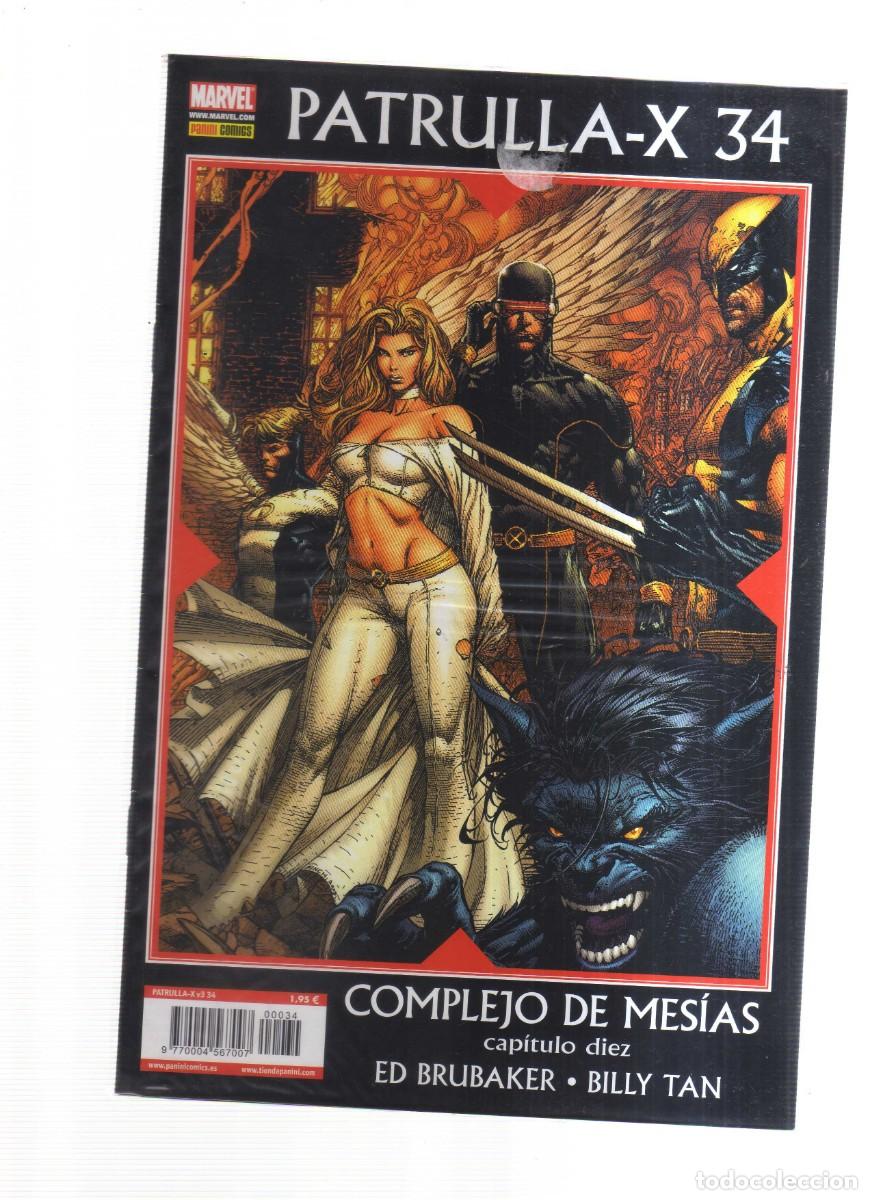 Tebeos: PATRULLA -X 34 COMPLEJO DE MESIAS CAPITULO DIEZ - Foto 1