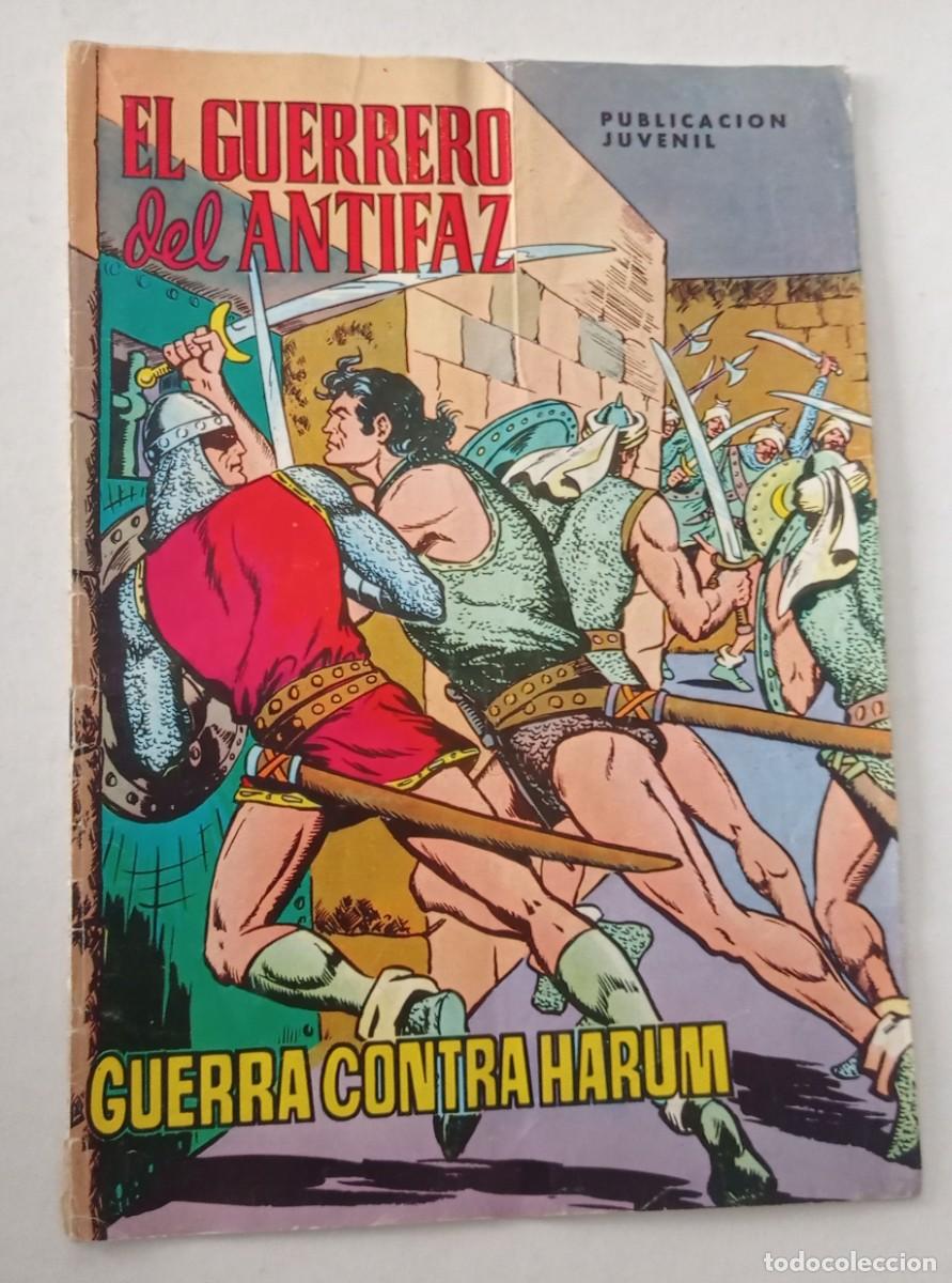 Tebeos: 13 tebeos del - EL GUERRERO DEL ANTIFAZ- del a&ntilde;o 1972 y 1973 - Foto 2