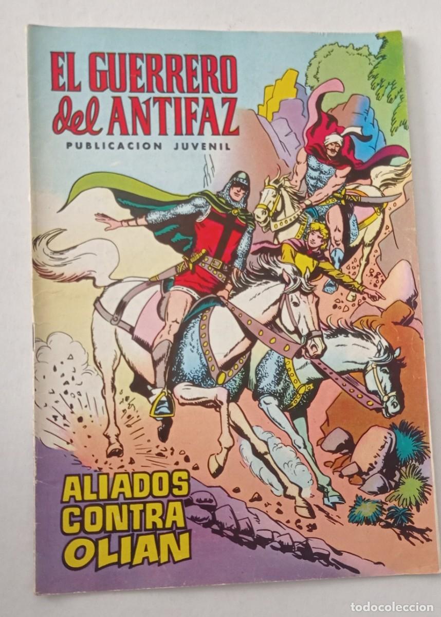 Tebeos: 13 tebeos del - EL GUERRERO DEL ANTIFAZ- del a&ntilde;o 1972 y 1973 - Foto 3
