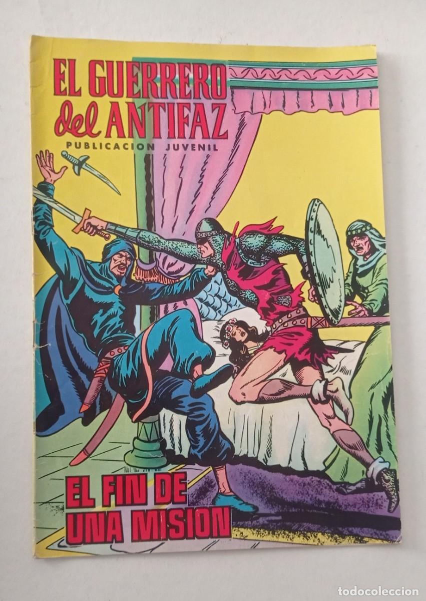 Tebeos: 13 tebeos del - EL GUERRERO DEL ANTIFAZ- del a&ntilde;o 1972 y 1973 - Foto 5